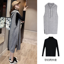 Pregnant women autumn suit fashion new foreign style hooded sweater long vest skirt loose knit dress spring and autumn