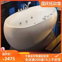 Bath small apartment free-standing massage tank adult household thermostatic heating tub acrylic vertebral round bath
