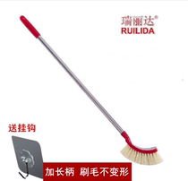 Ririda toilet brush lengthened handle toilet brush clear brush stainless steel long to hang toilet brush with toilet brush