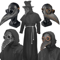 Halloween Beak mask Steampunk beak mask grimace warm epidemic doctor mask Goth universal glasses