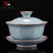 Shendao Taiwan Shendao handmade Ru Kiln cover bowl Ru Porcelain Kung Fu Tea bowl Sancai cover bowl Tea bowl can be raised open piece