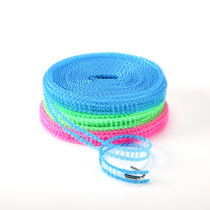 Thick clothesline indoor and outdoor non-perforated travel artifact windproof and non-slip drying clothes quilt rope