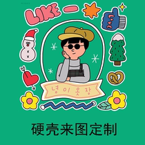 Customized for iphone7p hard case full package half pack 1 Huawei vivox21i frosted phone case hard