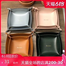 Nordic ins light luxury double-sided leather solid color desktop storage tray Key foyer storage plate Cosmetics jewelry