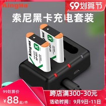 Hard code NP-BX1 battery Sony black RX100M7 M6 M5 M4 M3 CX240E RX1R AS50 HX90 ZV1 micro-