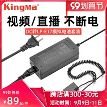 Power Code LP-E17 Fake Battery External Power Supply for Canon Camera EOS RP Micro Single 760D 750D 800D 850D 77D 200D