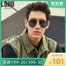 LOHO men and women polarized sun glasses driving driver driving mirror fashion new toad mirror tide person sunglasses LHS602