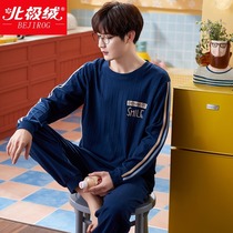 Arctic velvet mens pajamas mens spring and autumn cotton long sleeves can be worn outside sports and leisure two-piece winter and summer home wear