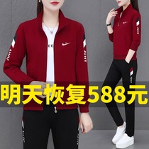 Autumn Clothing Han Edition Casual Sportswear Suit Womens Spring Autumn Season Thins Big Code Brand Jersey Clothing running for three sets