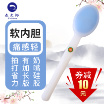 Tresbon Thai-style state pat Sha board meridian pat maker health pat silicone dredging massage beating stick health hammer