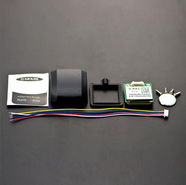 DFROBOT produces a GPS signal receiving module with a housing