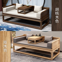Arhat bed Solid wood furniture New Chinese elm living room Zen sofa Simple modern lazy push-pull chaise lounge chair