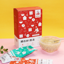 Qin Laotai feed you tea soup Shandong specialty millet Sesame Yam walnut grain nutrition porridge box 300g