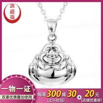 Source Shengfu new PT950 boutique fashion Maitreya Buddha platinum pendant atmospheric white gold necklace pendant for women