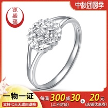 Yuanshengfu new PT950 multi-layer round imitation diamond platinum ring Joker platinum handwear women