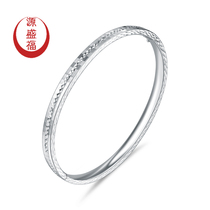 Yuanshengfu new PT950 fashion elliptical laser platinum bracelet Joker platinum bracelet