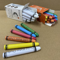 Dust-free paper clothes water-soluble chalk erasable color childrens graffiti dust-free environmental protection is not easy to break teaching chalk