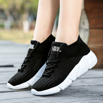 Niubdo dance shoes womens middle and adult sports square dance shoes summer soft bottom dancing shoes Four Seasons Summer dance shoes