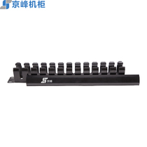 Jingfeng cabinet accessories wire frame distribution frame accessories applicable to network server brand manufacturers direct commitment