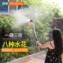 Langqi long pole sprinkler gardening flower artifact garden car wash water gun irrigation sprayer landscaping shower shower