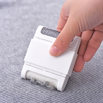 Japan hair removal ball artifact Shaving device Hair removal ball device Clothes finishing brush Clothes Sweater Sweater hair removal trimmer