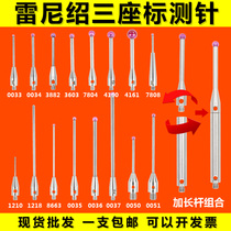 Renishaw measuring needle Zeiss three dimensional measuring head Hexcon measuring needle three coordinate measuring needle extension rod M2M3