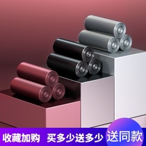  Black garbage bag Household portable thickened ultra-thick garbage bag flat mouth disposable kitchen bathroom plastic bag