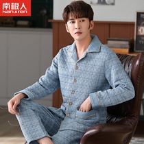 Autumn and winter laminated pajamas mens long sleeve cotton pajamas spring and autumn cotton padded home suit