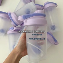 ins simple purple large capacity water cup plastic shaking cup Cute portable scale sports cup student female