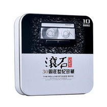  Rolling Stone 30th Anniversary Classic Mandarin Old Songs Car CD Disc lossless vinyl disc Genuine music record
