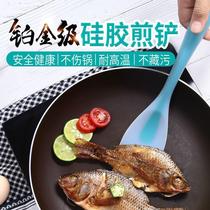 Household pot shovel short handle non-stick pan silicone shovel protection pot small stir frying shovel kitchen