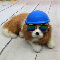2019 New cute pet hat locomotive helmet Helmet helmet dog cat hat funny pull cool