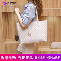 2021 new leather womens bag niche senior sense MK tote bag large capacity portable shoulder bag to work commuter bag
