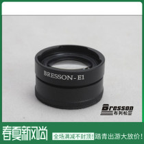 Boulezon applies Olympus E1 camera taking view amplifier refractive adjustment mirror 1 1-1 6 times adjustable