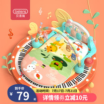 Benshi baby pedal piano piano fitness rack Newborn baby music childrens toys 0-1 years old 3 months