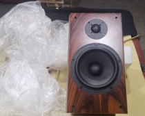South Sea Voice E8 passive bookshelf speaker 8 inch 2 0 High Fidelity HIFI fever audio beryllium treble sore