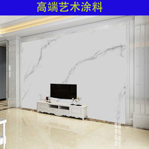 Interior decoration TV background wall Marble paint Jazz white stone grain color High-gloss stucco art paint smooth