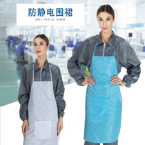 Special anti-static sling apron dust-free workshop dust-proof belt pocket overalls waist protection blue and white uniform code