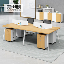Desk minimalist modern four-member 24 staff table station desk office table screen desk chair combination