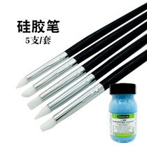 White liquid silicone pen special brush for watercolor coloring soft nail art white glue set single five sets