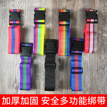 Child Motorcycle Seat Belt Baby Dining Chair Electric Car Safety Harness Multifunction Children Seat Belt Strap