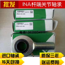 INA Joint Bearing GAR6-UK GAR8-UK GAR10-UK De Original Imported Rod End Bearing