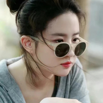 Liu Yifizu Hong bean with round rice white sunglasses go to wind place 2023 new models