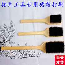 Xian Beilin designated special extension tool boutique brush large medium and small bristle brush extension brush