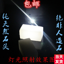 Qinghai Stone Seal Kunlun Frozen Stone Seal Engraving School Elementary School Students Classroom With Practice Seal 2 5X2 5X5 cm