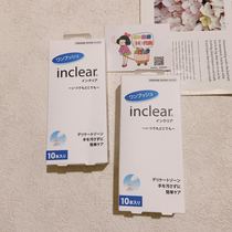 Spot Japanese inclear Women Private Care Clean Probiotic Lactobacillus Care Gel 10