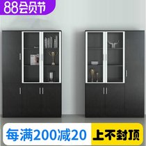 Shanghai office furniture plate file cabinet floor data cabinet file cabinet locker factory direct sales can be customized