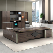 Bosdesk simple modern president manager Executive Office Live office desk and chair combination large class furniture