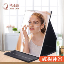 Mirror folding dormitory student mirror makeup mirror female portable desktop desktop vanity mirror thickened fashion simple