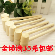 Small wood hammer solid wood hammer handle wooden hammer round head raw wood color Mallet woodworking hammer wooden toy hammer